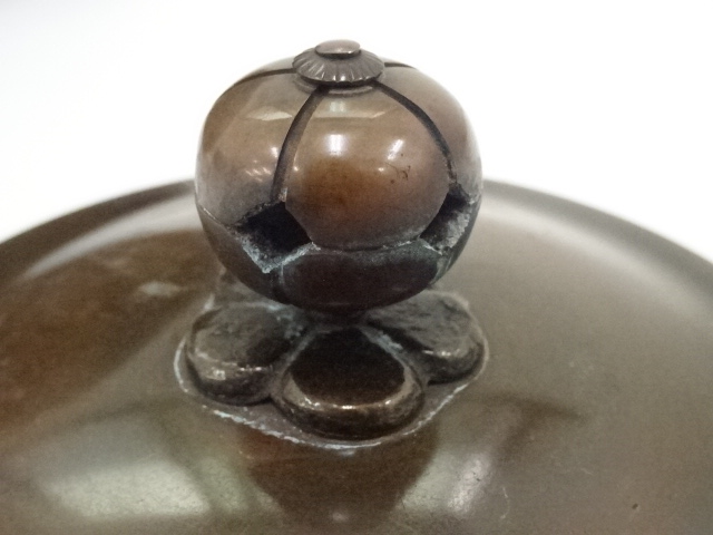  釜師橋本辰敏造　山水地紋真形釜（共箱）